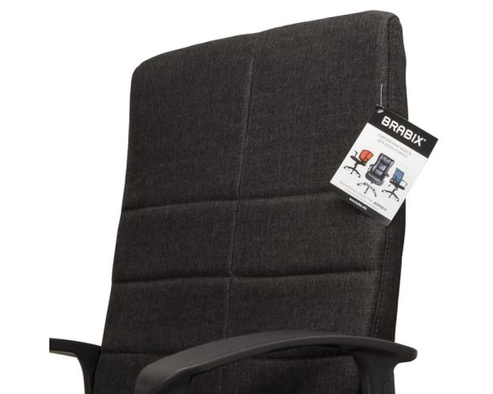 Кресло Brabix Focus EX 518