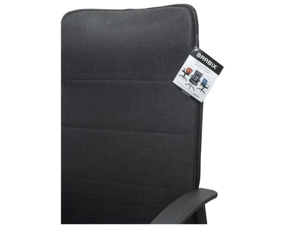 Кресло Brabix Delta EX 520