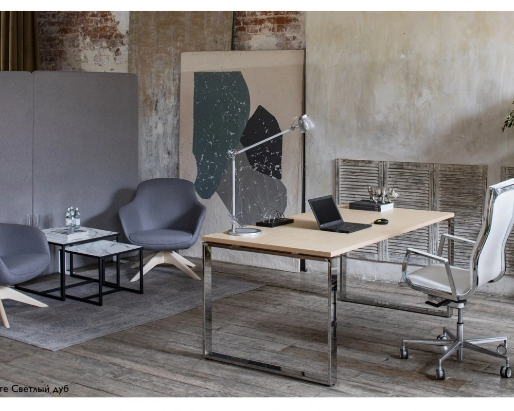 Кабинет руководителя Exe