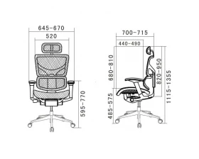 Кресло Expert Sail SAL-01 W images